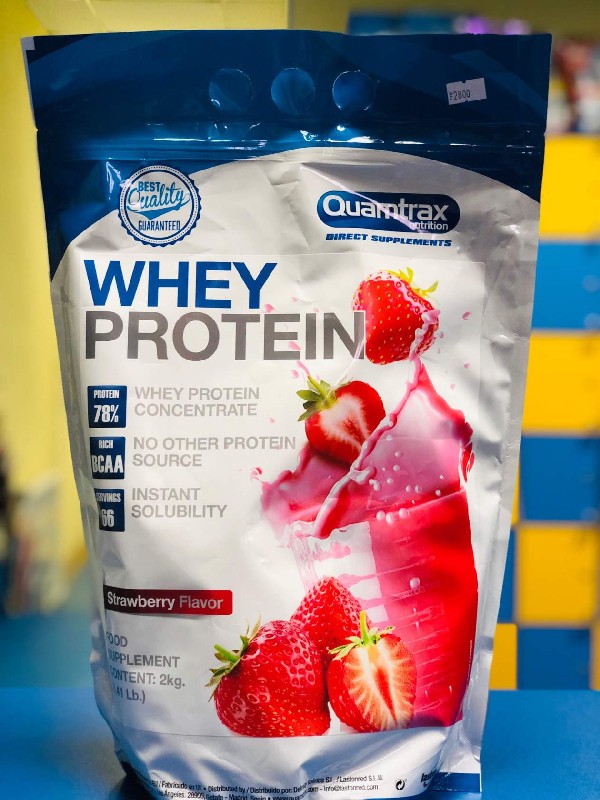 DIRECT WHEY PROTEIN 2000 г от QUAMTRAX